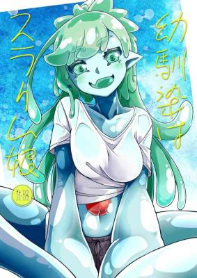 Osananaji wa Slime Musume cover