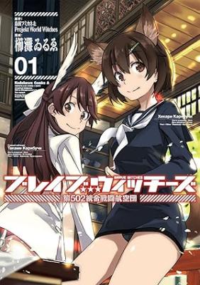 Series Image