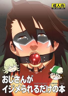 Series Image
