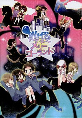 Series Image