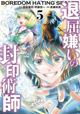 Series Image