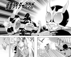 Series Image
