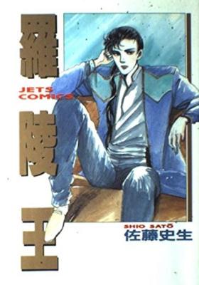 Series Image