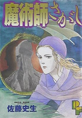 Series Image
