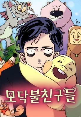 Series Image