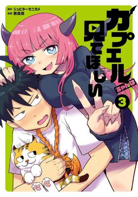 Series Image