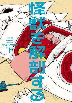 Series Image