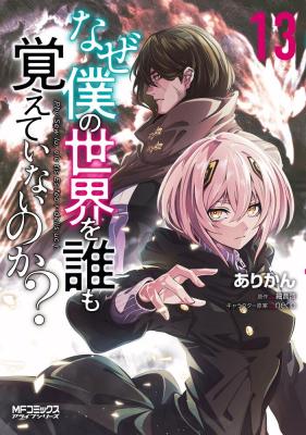 Series Image
