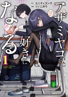 Series Image