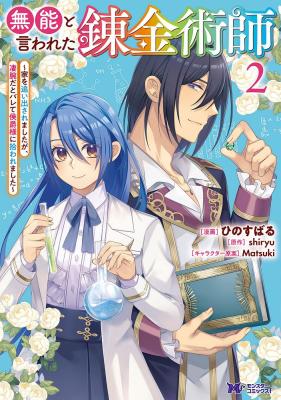 Series Image