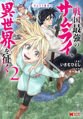 Series Image