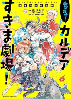 Series Image