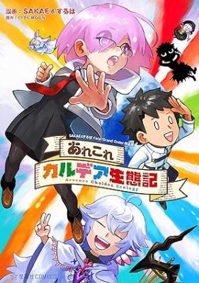 Series Image
