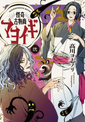 Series Image