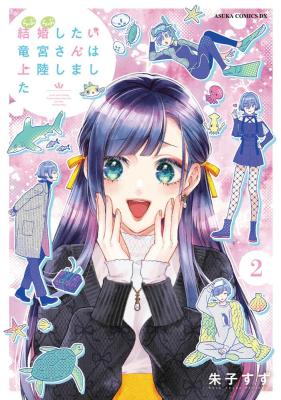 Series Image