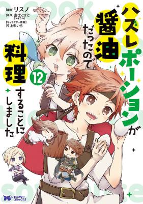 Series Image