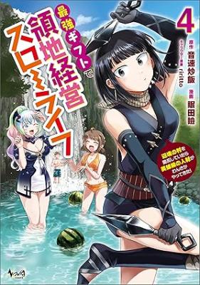 Series Image