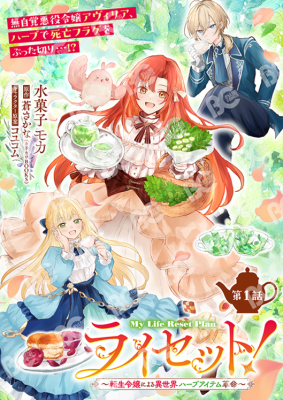 Series Image
