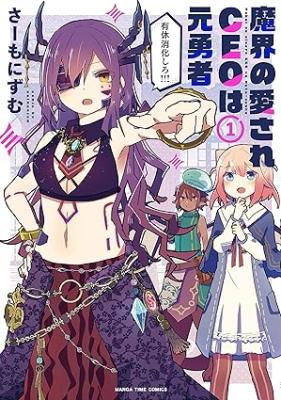 Series Image