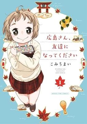 Series Image