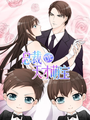 Series Image