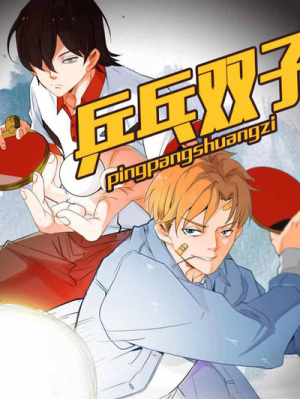 Series Image