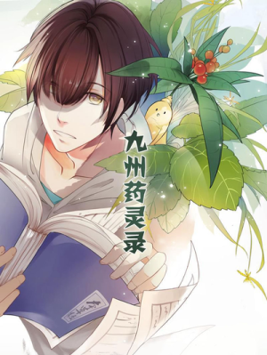 Series Image
