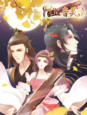 Series Image
