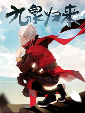 Series Image