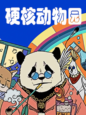 Series Image