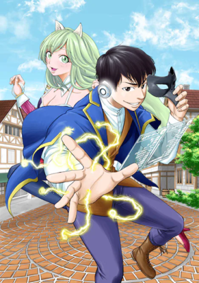 Series Image