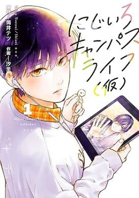 Series Image