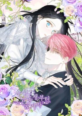 Series Image