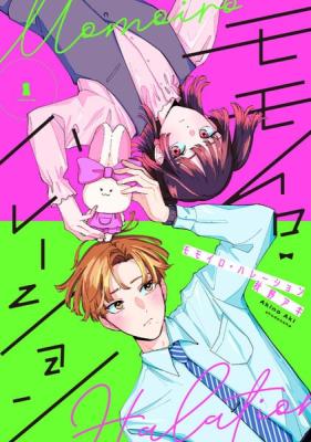 Series Image