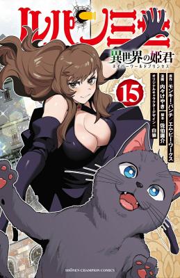 Series Image