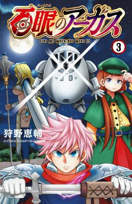 Series Image