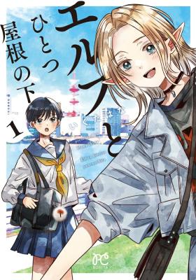Series Image