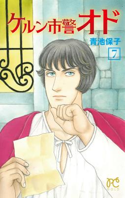 Series Image