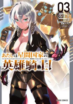 Series Image