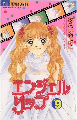 Series Image