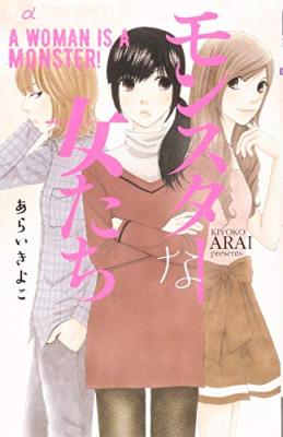 Series Image