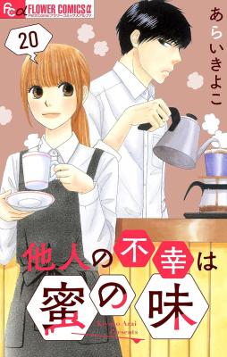 Series Image