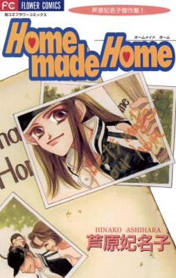 Series Image