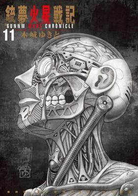 Series Image