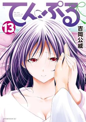 Series Image