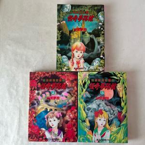 Series Image
