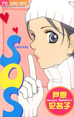 Series Image