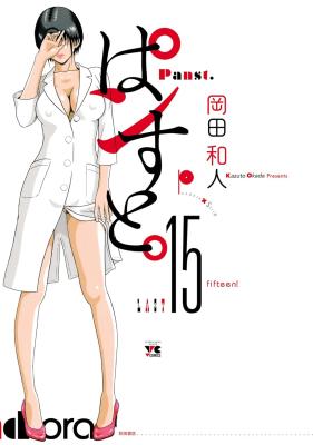 Series Image