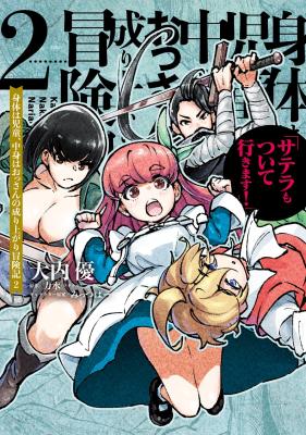 Series Image