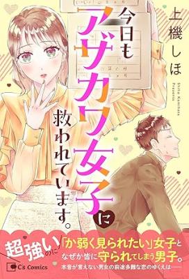 Series Image